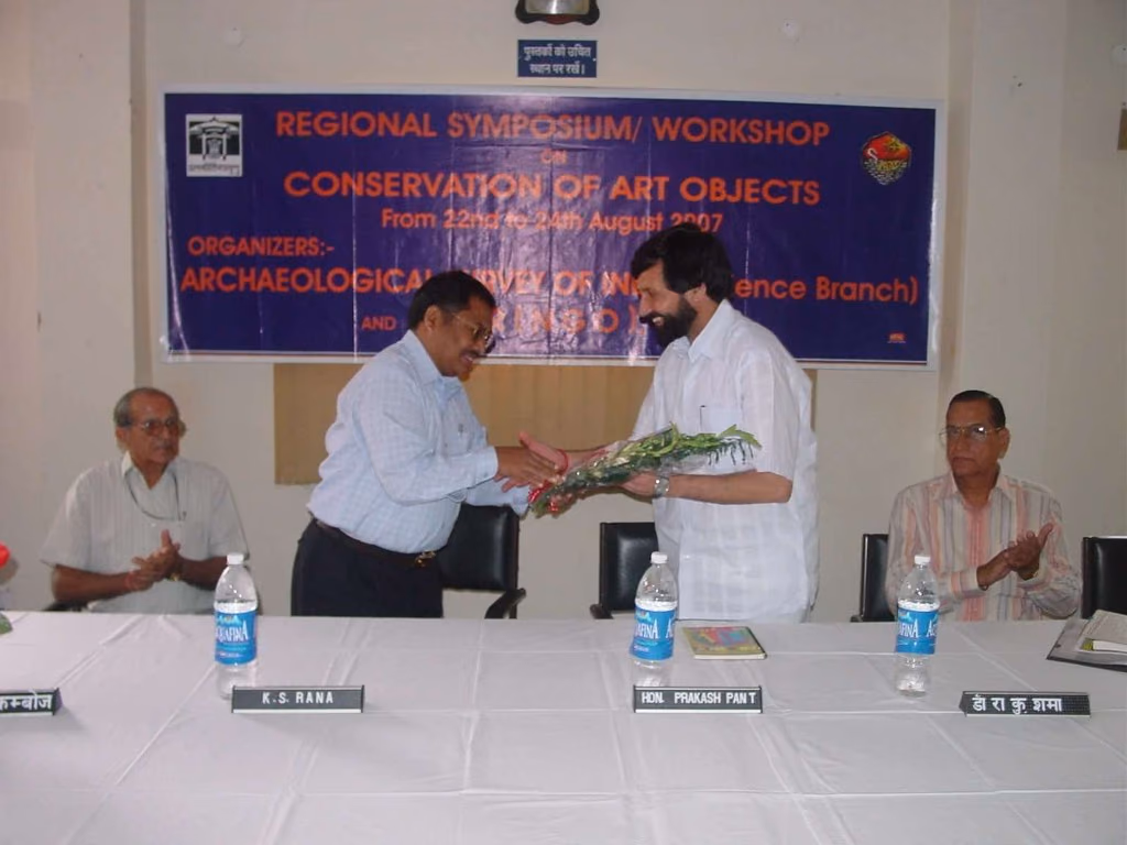 old-seminar — SAGAR activity