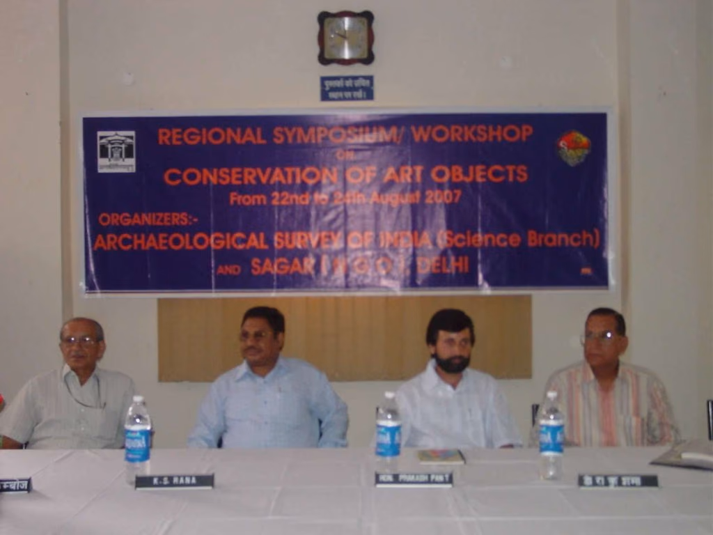 old-seminar — SAGAR activity